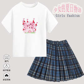 学院风夏季女童套装2025新款洋气中大童薄款上衣百褶裙两件套