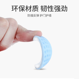 Door Handle Anti-Collision Pad Silicone Toilet Seat Window Anti-Collision Sticker Household Suction Cup Silent Refrigerator Protection Sticker