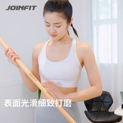 JOINFITヨガの体の棒は背負っています。