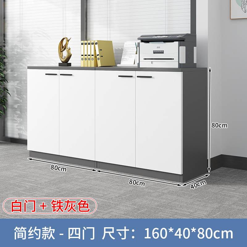 卸売データロッカー、オフィス会議室、フロアファイルキャビネット、業務用ローキャビネット、フラワートラフキャビネットの供給|undefined