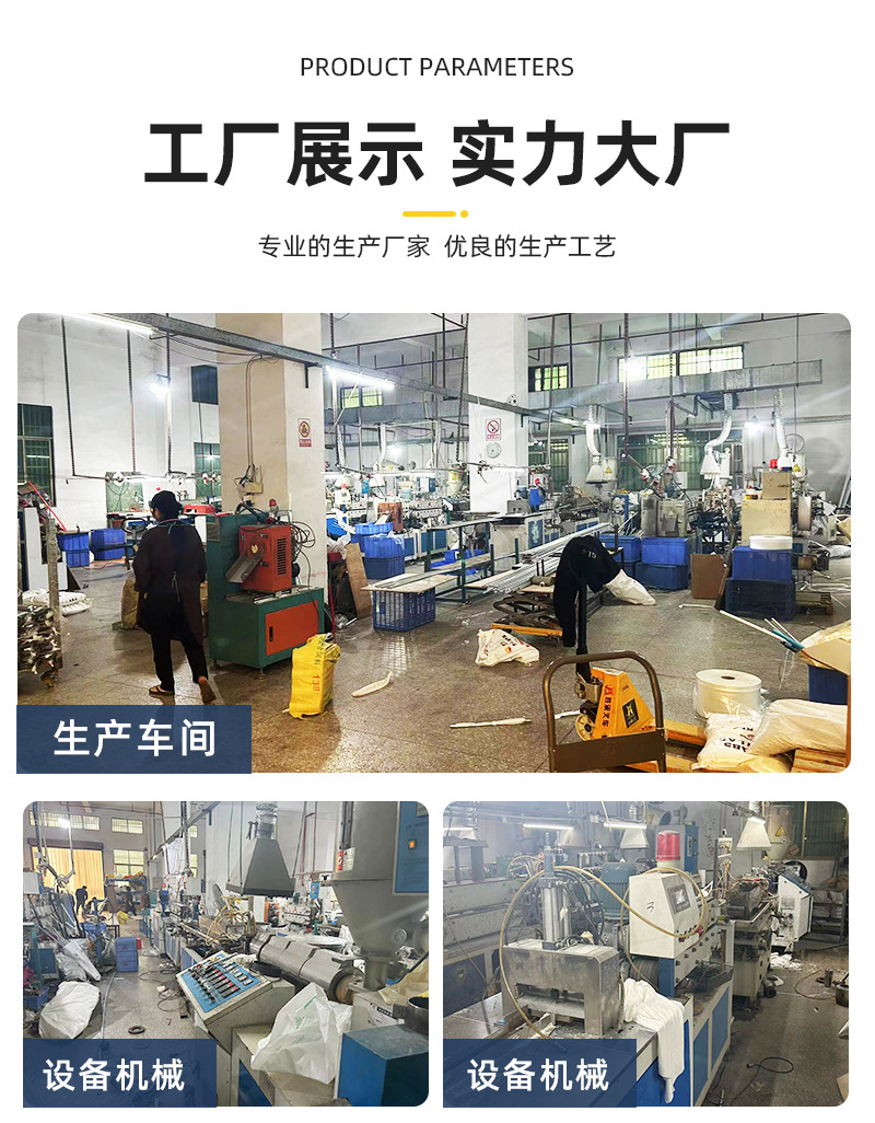 详情页_15.jpg