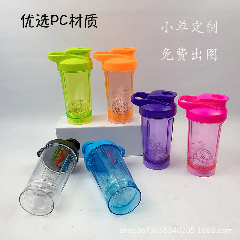 400 ミリリットルシェイクカッププロテインパウダーミキシングカップミルクシェイクカッププラスチックカップアウトドアスポーツフィットネスウォーターカップはロゴでカスタマイズ可能|undefined