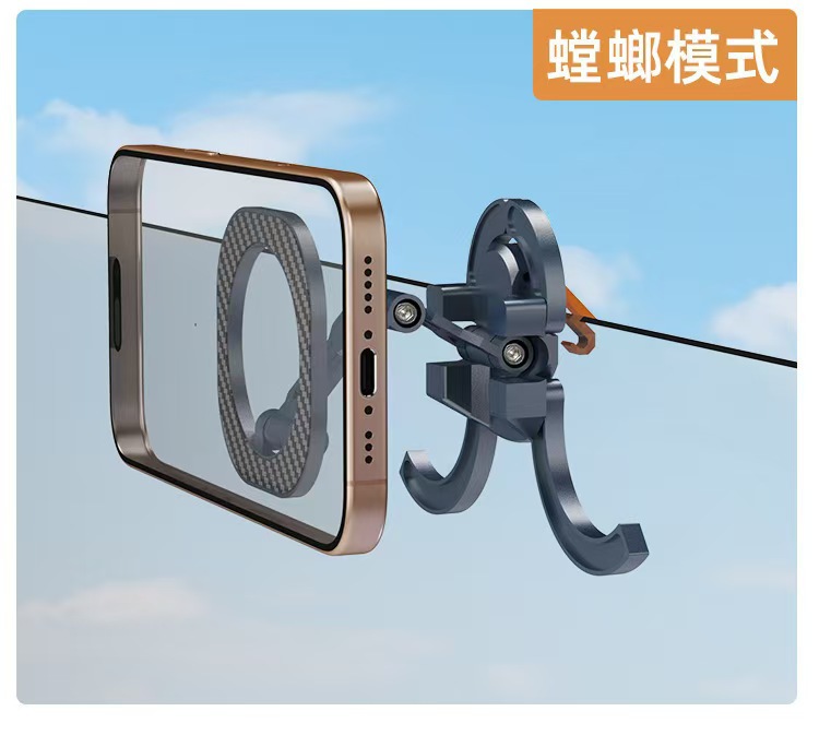 跨境新款合金磁吸手机支架桌面多功能通用双面便携折叠手机支架