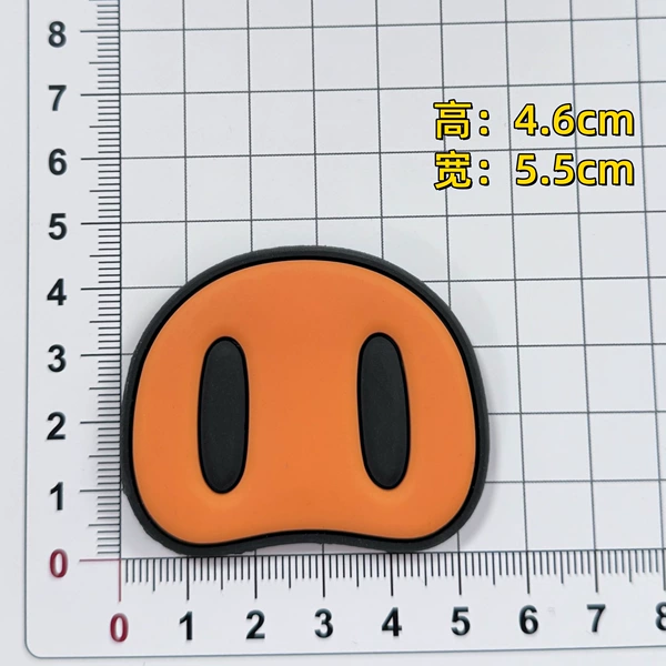 Orange nose (height 4.6*width 5.5)