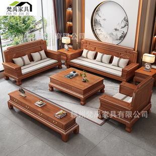 Golden rosewood new Chinese style solid wood sofa living room large apartment winter and summer dual-use Ming and Qing antique carved mahogany furniture