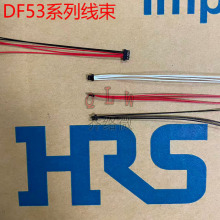 DF53-32PCF���Ӿ��� �V�| DF53-2/4/8/14P-0.6C 늳ؾ� HRS�O�侀