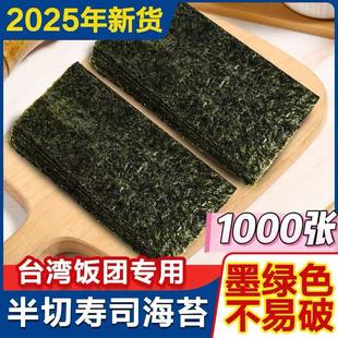 ����к�̦F��˾100��������̨�������־��ϲ˰��