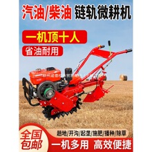 �Ď��܉ʽ���Ͳ���΢���C�����CС�tţ�_�����ŷ���ʩ�ʲ��N�C