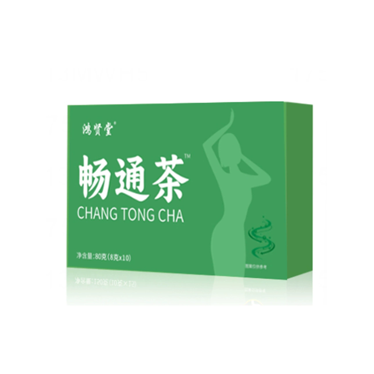 Чай Yijingtang Tongchang, восьмисмаковый травяной чай Jing Tongchang для здоровья, чай с порией, листьями лотоса и семенами кассии, чай для здоровья, заменитель чая