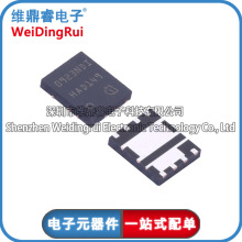 BSC0923NDI BSC0923 TDSON-8��Ч����MOSFETȫ��ԭ�b����оƬ�F؛