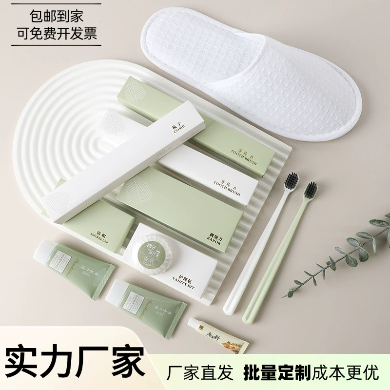 Одноразовая зубная щетка зубная паста в отеле Туалетные наборы высокого класса одноразовые тапочки для проживания в семье