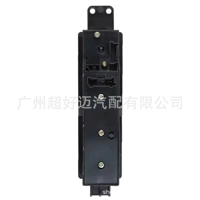 Car Lift Switch – Glass lifter