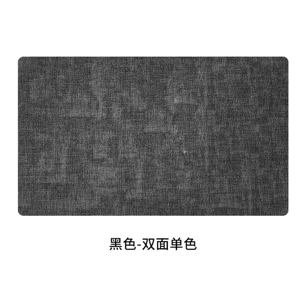Black double-sided solid color fabric pattern