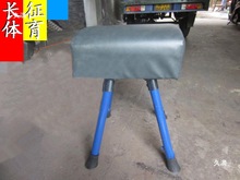 �S�r �w����Ʒ�w����е ��С�W��Ӗ�� С/��/��ɽ�� ���R