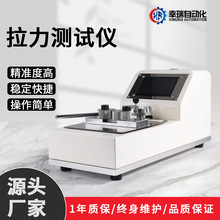 50/100KGԄ늄ʽͶyԇx늾ԇC