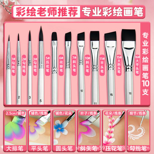 �羳10֧ľ�UĘˢ�ͮ��P���b���g�L�������Pˮ��ˮ�ʮ��P���y�Pˢ