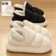 Waterproof Cotton Slippers Men's Winter Silent fleece-lined Warm Thick Bottom Heel Deodorant Down Cloth Cotton Slippers Women's Winter