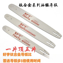 ����⁺Ͻ�������䏌�������䏌���朰�16��18��20����䏌�朰�