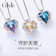 ���젖�W�����������֮����Ů��ʹ���ˮ���i�����Ʒ���l