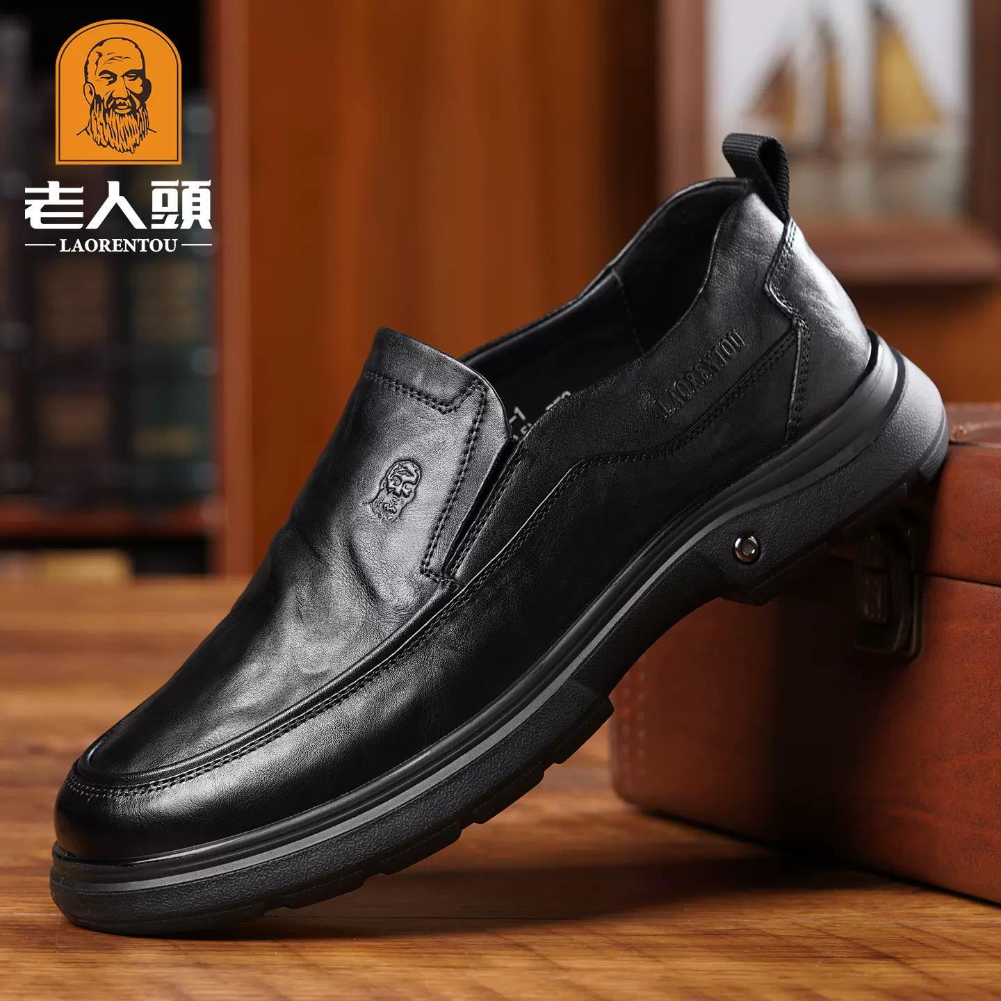 正品老人头真皮男鞋手抓纹牛皮商务皮鞋男一脚蹬厚底懒人鞋男式鞋