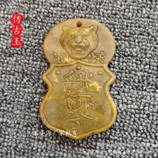 �¹���������f�U����������ղ����Ӕ[���Ŷ���ˇƷֱ����؛��Ʒ