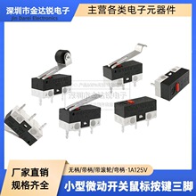 ����_�P2A125V���_KW10С��΢���_�Pֱ�_����С΢���_�P