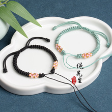 ���Ʒ�һ��Y���K���ֹ����������Y··ͨƽ���۽��y�Ʒ����K