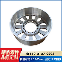 cnc�ӹ��X�Ͻ�ǻ�w�ӹ� ��܇���cnc�ӹ� �C�ӹ��B�Ӽ��X���ӹ�