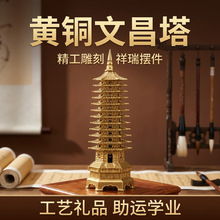 �S�~�Ĳ�����ˇƷ�Ō�ʮ���ӕ����k�����b��Ĳ�����ˇƷ�[��