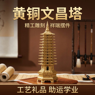 �S�~�Ĳ�����ˇƷ�Ō�ʮ���ӕ����k�����b��Ĳ�����ˇƷ�[��
