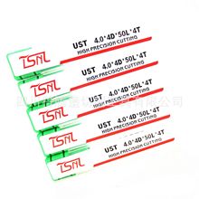 TSNLu㊵/ӲϽ㊵UST 4.0×4D×50L×4T