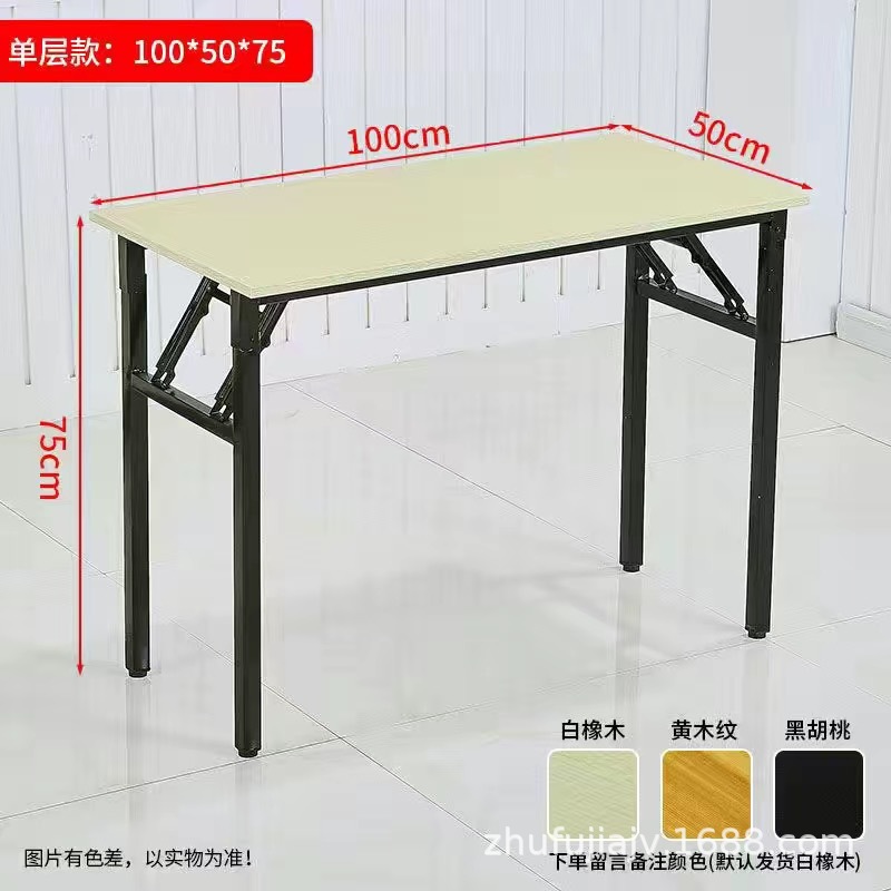 Monocapa blanca y negra (100 * 50)