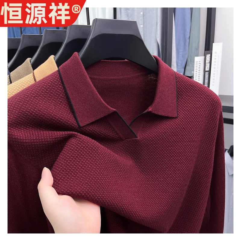 Hengyuanxiang Genuine Autumn and Winter Cashmere + Mulberry Silk Thin Long-Sleeved Knitwear with Jacquard Large Pineapple Pattern and Seagull Collar Hengyuanxiang Genuine Autumn and Winter Cashmere + Mulberry Silk Thin Long-Sleeved Knitwear with Jacquard Large Pineapple Pattern and Seagull Collar
