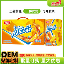 �������t�����248ml*24���b���䙎��ζ�t����������ā�Ʒ
