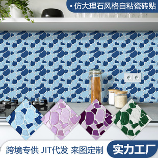 ���W�Lײɫ�����Z��ʯ�y�ɴu�N�N�lԡ���̨�b���ճ��ˮ�������N