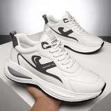 Мужская дышащая трендовая универсальная спортивная повседневная обувь для отдыха