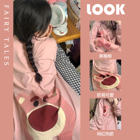 i2uUjf6mxdTrdS49SAR8xJuSM0e9EbzMd7vZ