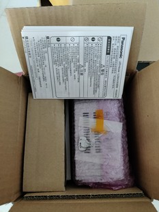 Panasonic ANUJ3500-NC Light Source Curing Machine