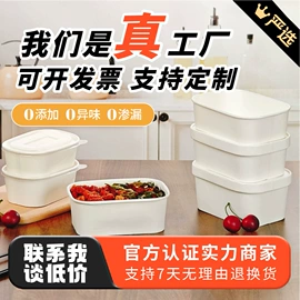 纸杯;一次性餐盒;纸盒