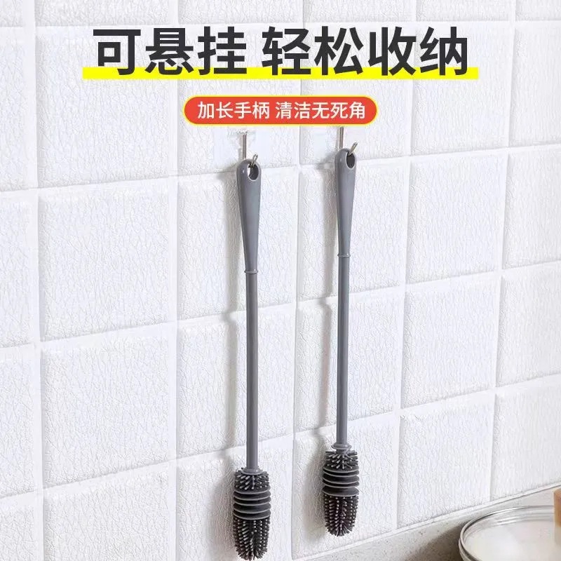 Cup Magic Rotating Cup Brush, Bottle Brush Special Handle Gap Tea Stain Cleaning Silicone Long Handle Cup Brush