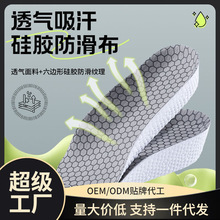 �߷�����Ь�|ʯīϩ��Ů�[�΃����߉|��|�㹭֧�μӺ����m�����_