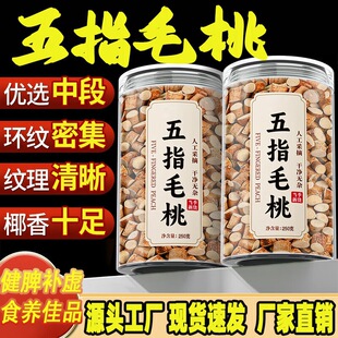 ��ָë�����l�Ҝ��� ��ָţ�̏V���a�ع��� ���Ѹ�؛��ָë�Ҹ�