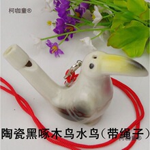 ��ͯ�����B��������ڒ�ˮ�BȤζ�B���մ�ˮ������մ��K��̫��