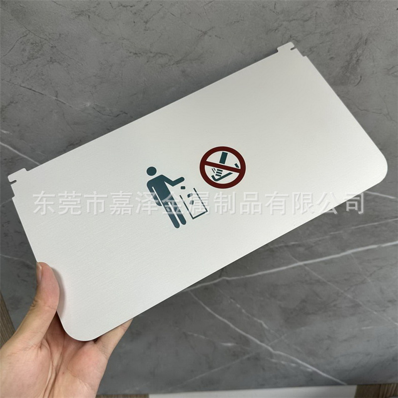 供应机械设备镭射LOGO拉丝铝标牌 设备散热铭牌