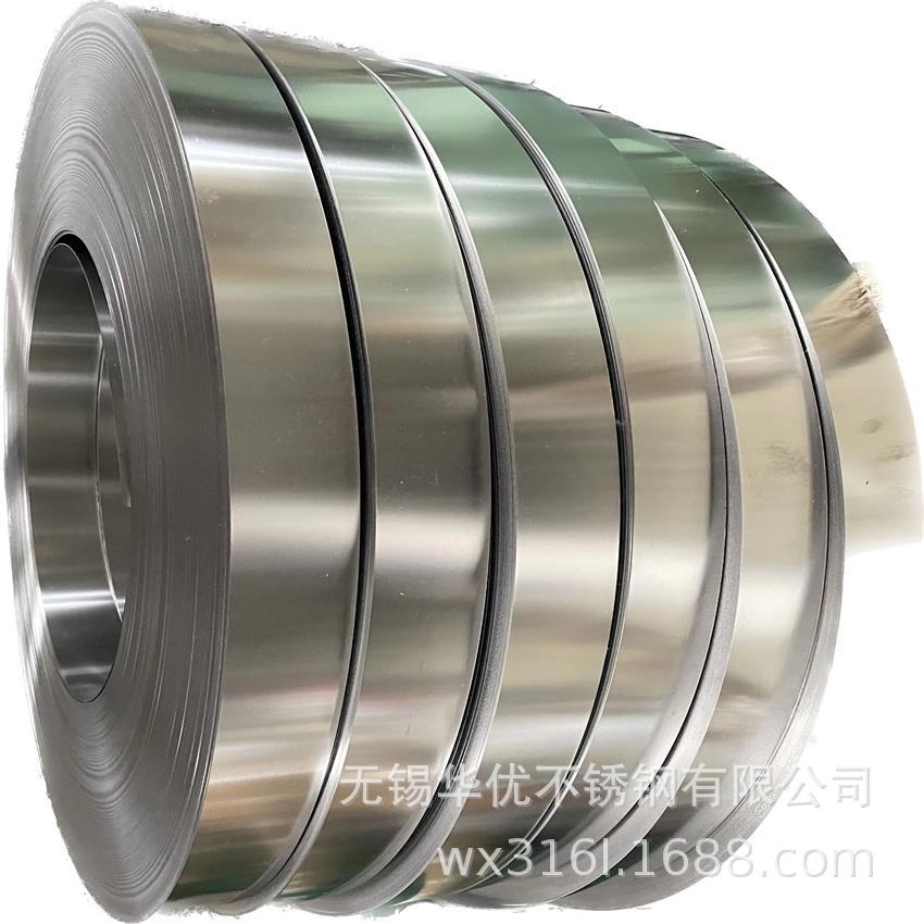 304不锈钢带 304拉丝不锈钢带 304精密不锈钢带 价格合理