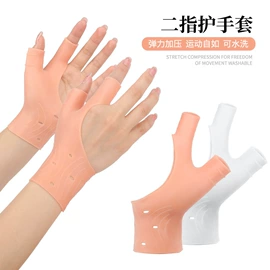 鞋带;鞋垫/增高垫;矫正器