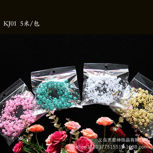 �A���B���鴮5��/�� ��ˇ�Y������會�ͯ�ƷDIY�Ʒ����羳���N