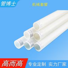 PP/PEzCе׹ܳߴҎɶƾо܇aܶƹ