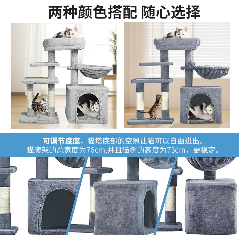 商品图