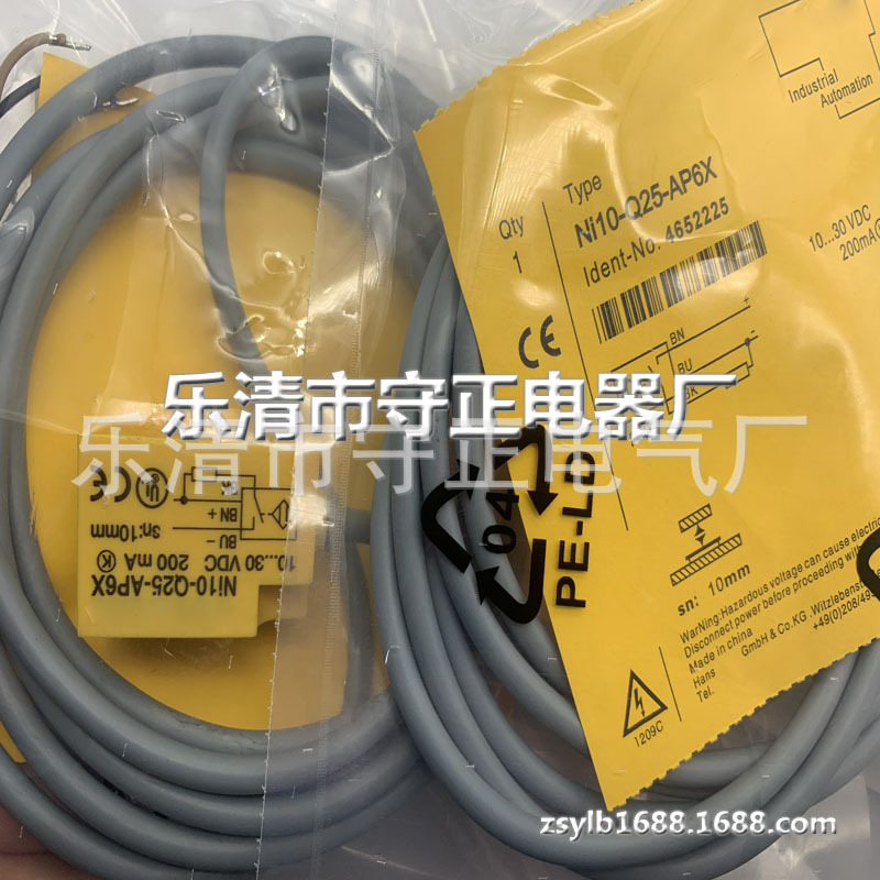 全新接近开关NI10-Q25-AP6X传感器 质保一年